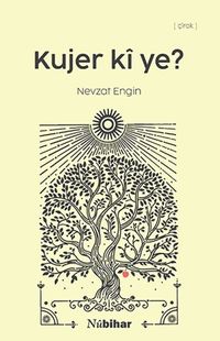 Kujer ki ye?