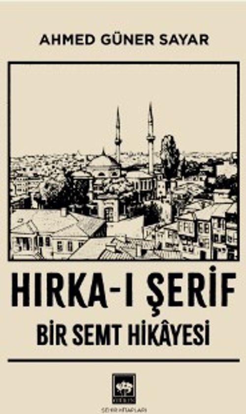 Hırka-ı Şerif