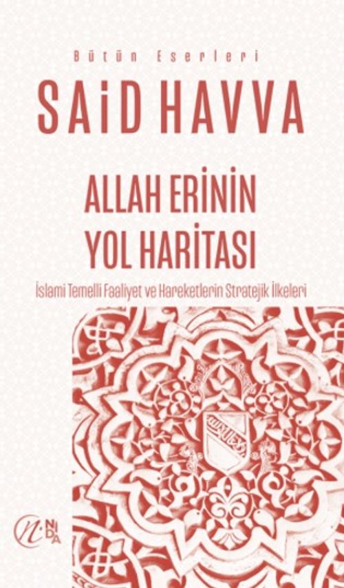 Allah Erinin Yol Haritası