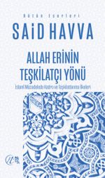 Allah Erinin Teşkilatçı Yönü