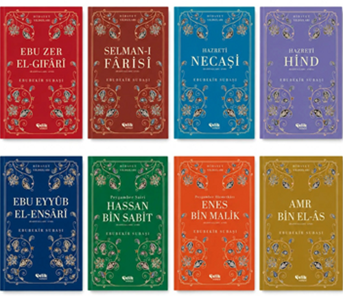 Hidayet Yıldızları Serisi (8 Kitap)
