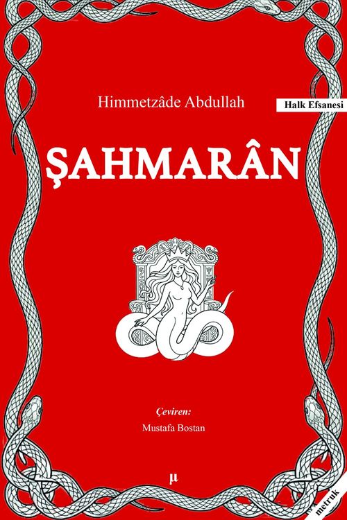 Şahmaran