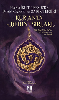 Kuran'ın Derin Sırları & İmam Cafer es-Sadık Tefsiri