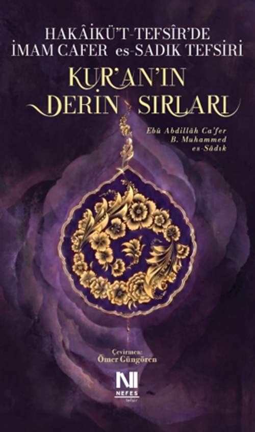 Kuran'ın Derin Sırları & İmam Cafer es-Sadık Tefsiri