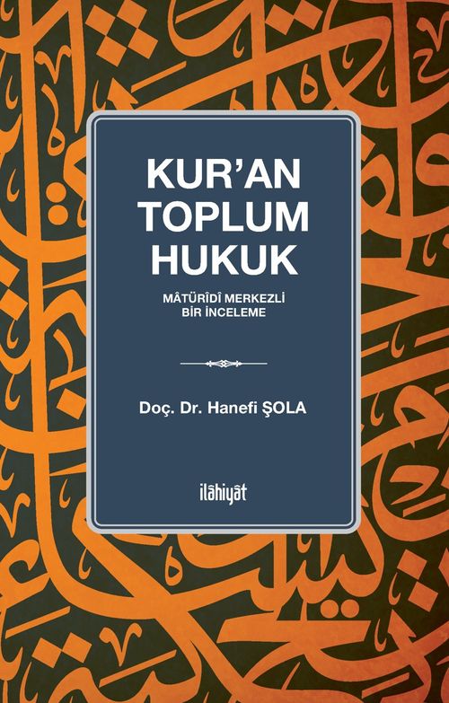 Kur'an, Toplum, Hukuk