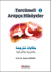 Tercümeli Arapça Hikayeler 1