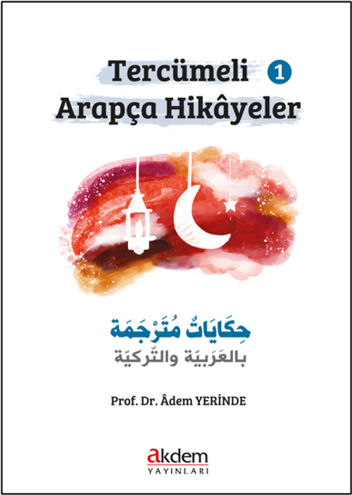 Tercümeli Arapça Hikayeler 1