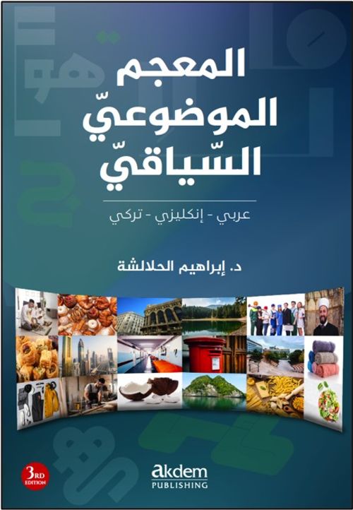 Arapça-Türkçe Örnekli Tematik Sözlük
