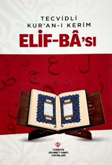 Tecvidli Kur'an-ı Kerim Elif Ba'sı
