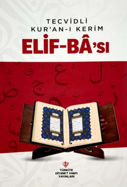 Tecvidli Kur'an-ı Kerim Elif Ba'sı