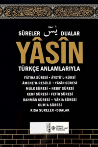 Yasin ve Kısa Sureler Kabe Desenli (Orta Boy)