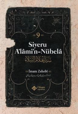 Siyeru Alamin Nübela Tercümesi (9. Cilt)