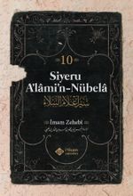 Siyeru Alamin Nübela Tercümesi (10. Cilt)
