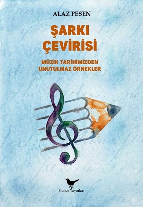 Şarkı Çevirisi