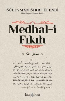 Medhal-i Fıkıh