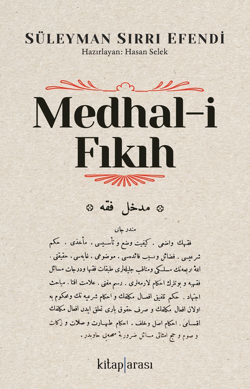 Medhal-i Fıkıh