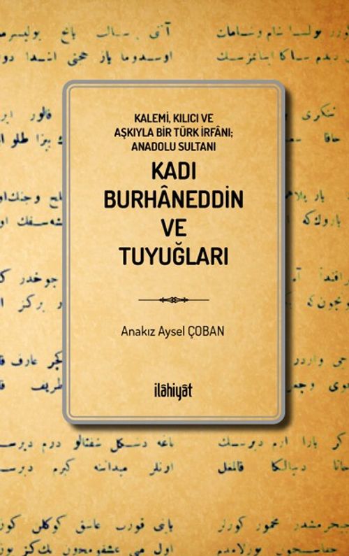 Kadı Burhaneddin ve Tuyuğları