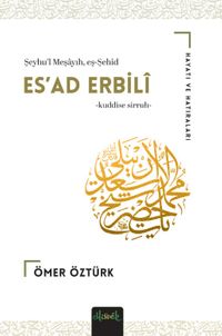 Muhammed Esad Erbili