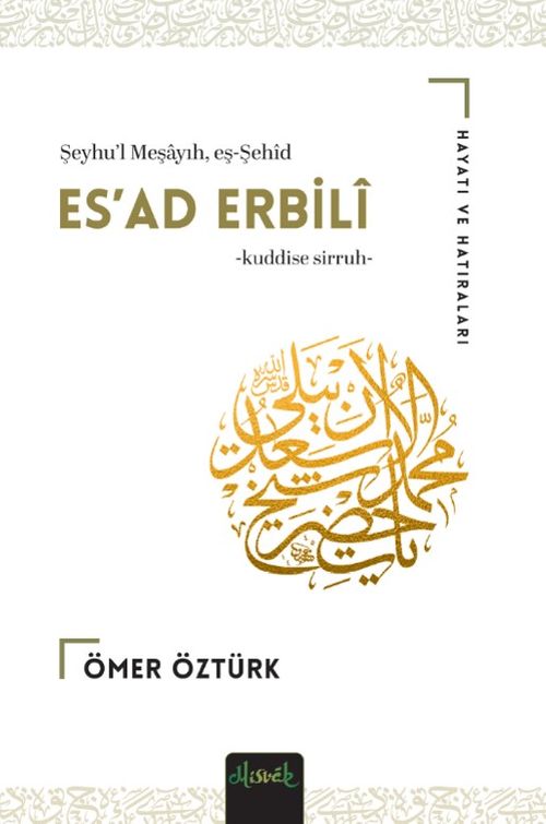 Muhammed Esad Erbili