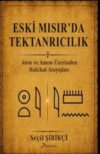 Eski Mısır'da Tektanrıcılık