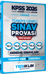 2026 KPSS Lisans Genel Yetenek Genel Kültür Türkiye Geneli Video Çözümlü Denemeler