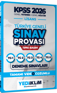 2026 KPSS Lisans Genel Yetenek Genel Kültür Türkiye Geneli Video Çözümlü Denemeler