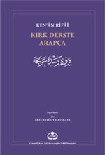 Kırk Derste Arapça