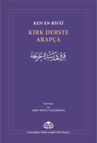 Kırk Derste Arapça