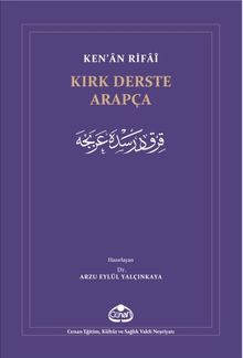 Kırk Derste Arapça