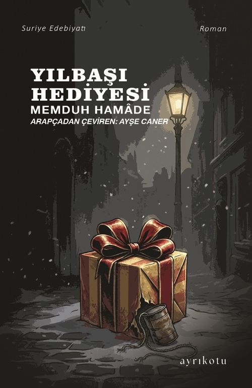 Yılbaşı Hediyesi