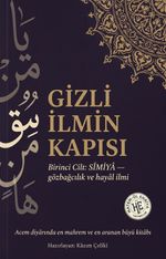 Gizli İlmin Kapısı