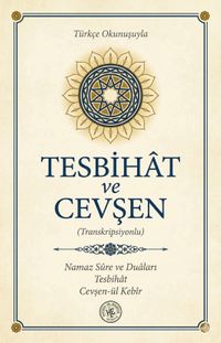 Tesbihat ve Cevşen