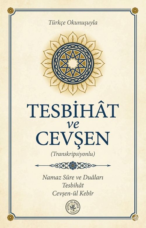 Tesbihat ve Cevşen