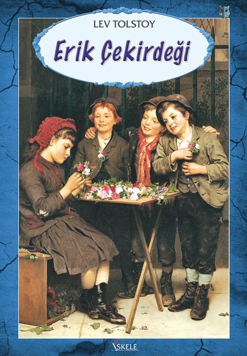Erik Çekirdeği