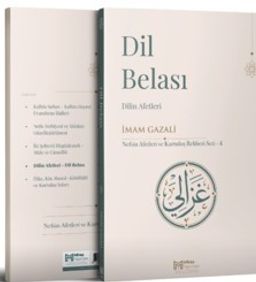 Dilin Afetleri / Dil Belası