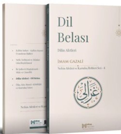 Dilin Afetleri / Dil Belası