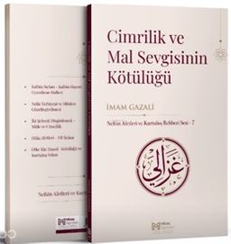 Cimrilik ve Mal Sevgisinin Kötülüğü
