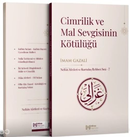 Cimrilik ve Mal Sevgisinin Kötülüğü