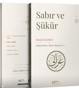 Sabır ve Şükür