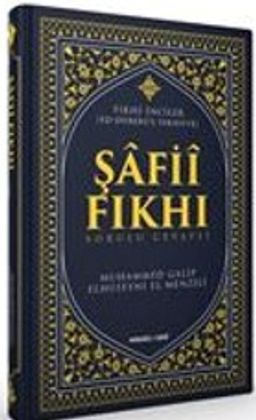 Şafii Fıkhı & Sorulu Cevaplı Fıkhi İnciler