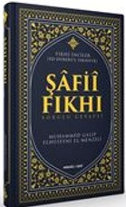 Şafii Fıkhı & Sorulu Cevaplı Fıkhi İnciler