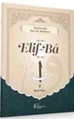 Alıştırmalı Kur'an Alfabesi / Elif-Ba