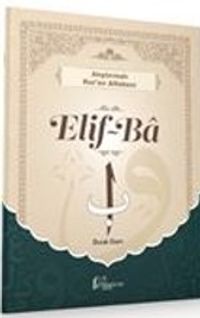 Alıştırmalı Kur'an Alfabesi / Elif-Ba