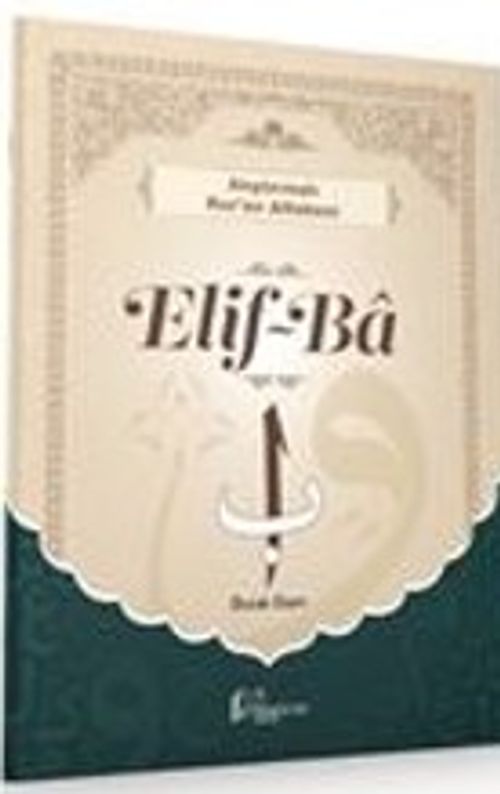 Alıştırmalı Kur'an Alfabesi / Elif-Ba