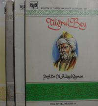 4 Hayat Hikayesi – 12 / Tuğrul Bey, Cenap Şahabettin, Tarık Buğra, Necip Türkçi / 11-H-22