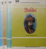 4 Hayat Hikayesi – 13 / Buhari, Aşık Veysel, Uluğ Bey, Ahmet Rasim / 11-H-22
