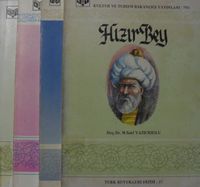 4 Hayat Hikayesi – 14 / Hızır Bey, Ali Paşa, Bayburtlu Zihni, Ali Emiri Efendi / 13-C-15