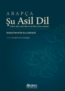 Arapça Şu Asil Dil