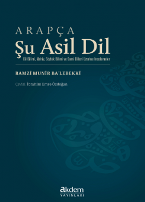 Arapça Şu Asil Dil