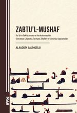 Zabtu'l-Mushaf